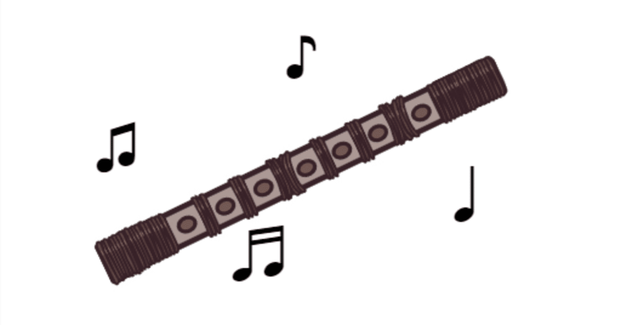 篳篥（ひちりき）を始めるときに知っておくべきこと｜ConBrio