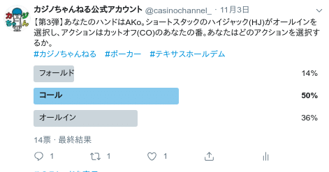 範囲を選択_075