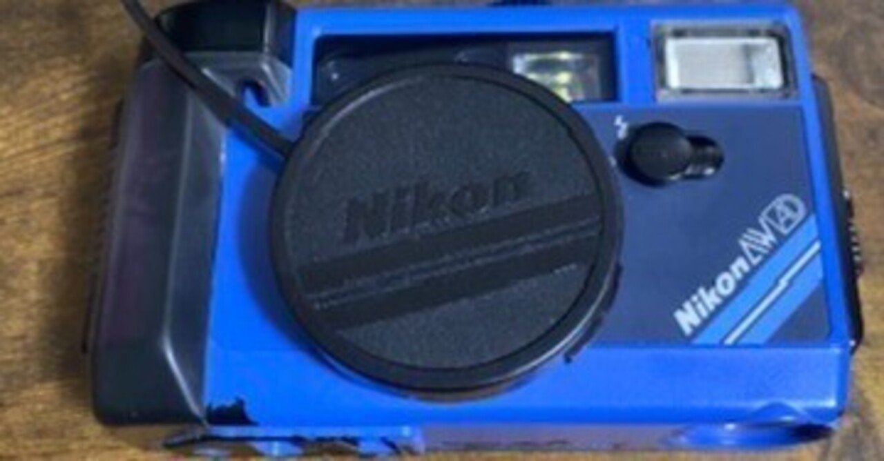 Nikon L35 AW AD フィルムカメラの修理｜TY@カメラ好き