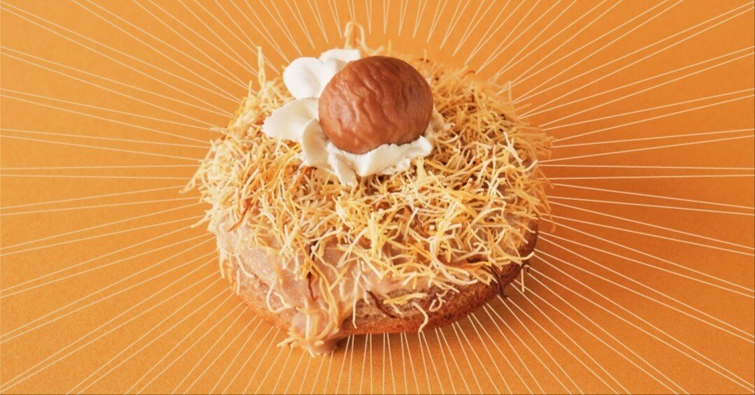 【激レア@2980】アメジスティヌム×モンブラン 激レア@2980】アメジスティヌム×モンブラン 激レア@2980