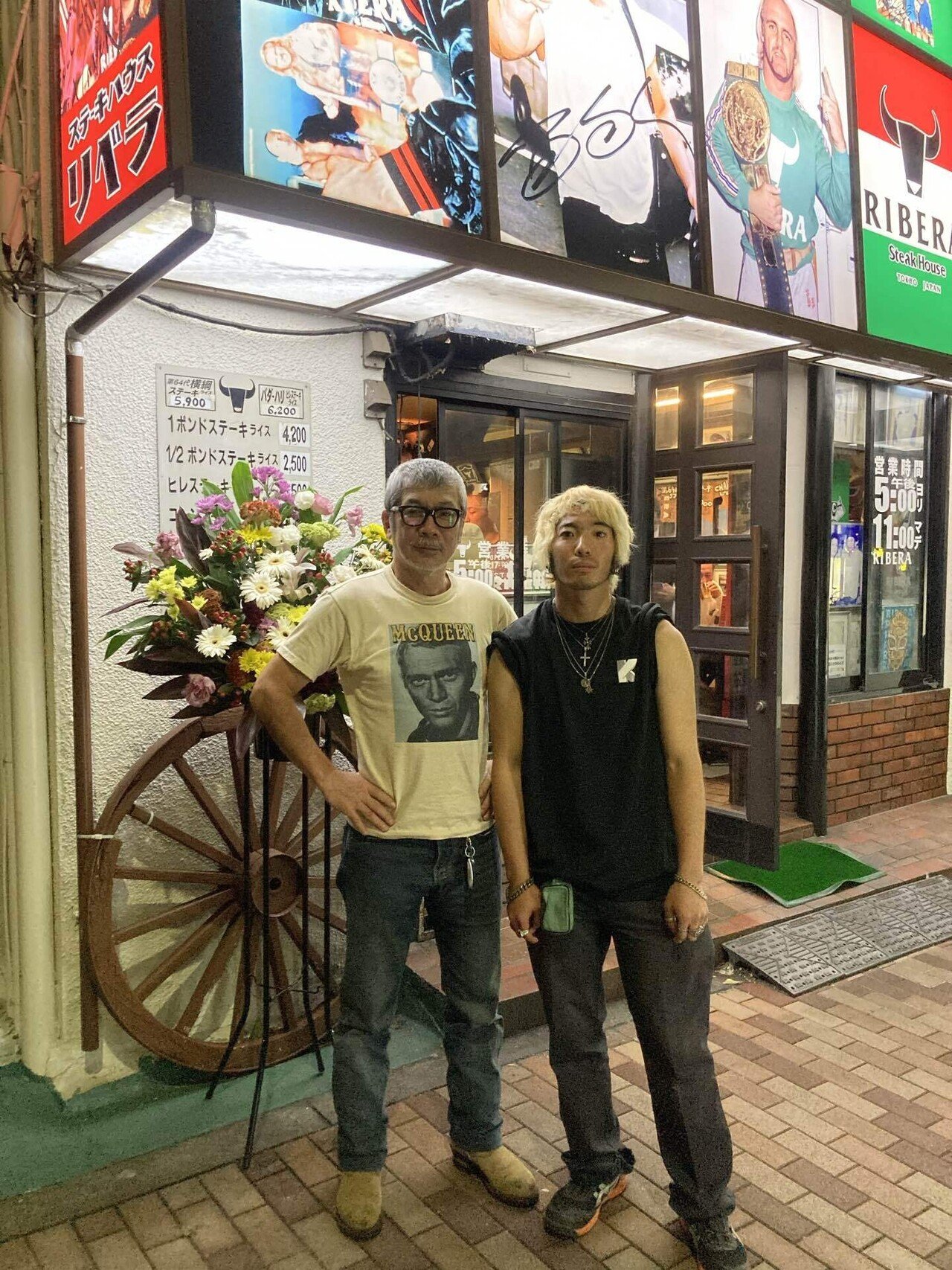 zubaz vintage hat ステーキハウスリベラ ステーキハウス リベラ 目黒店（学芸大学 / ステーキ） | わたろぐ