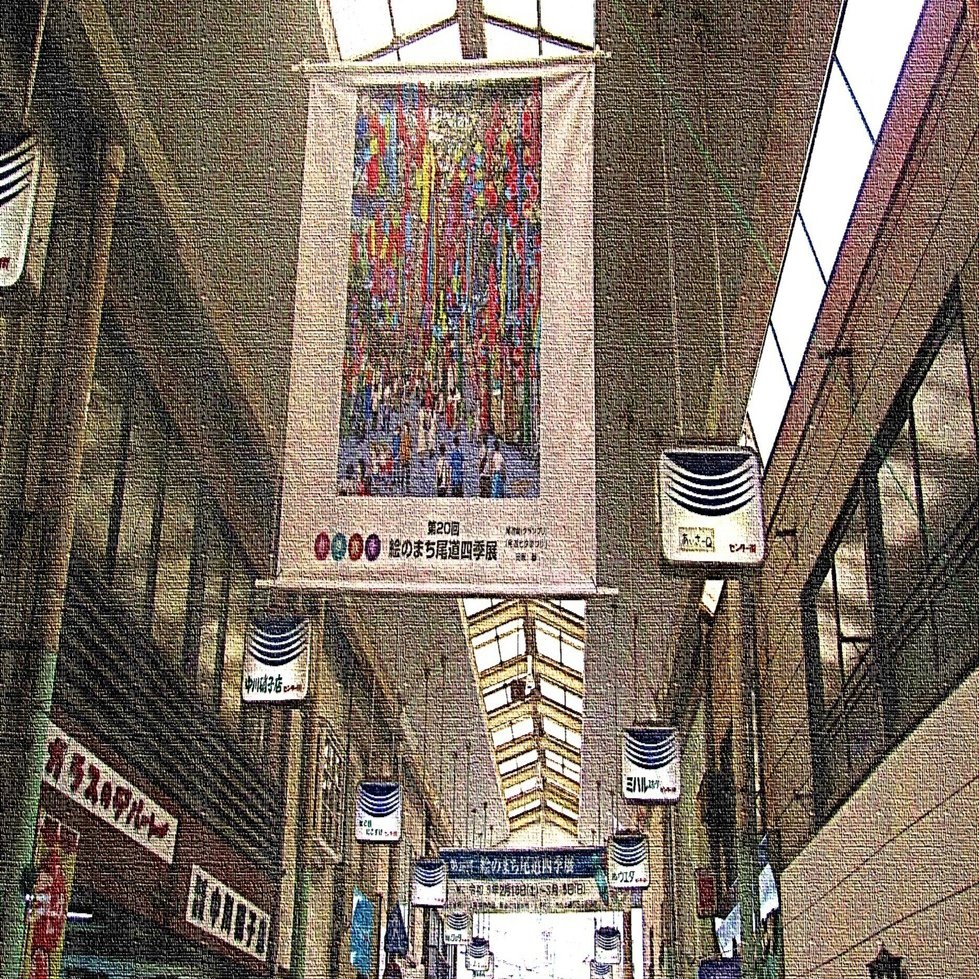 ワタクシ流☆絵解き館その265・青木繁「わだつみのいろこの宮」は