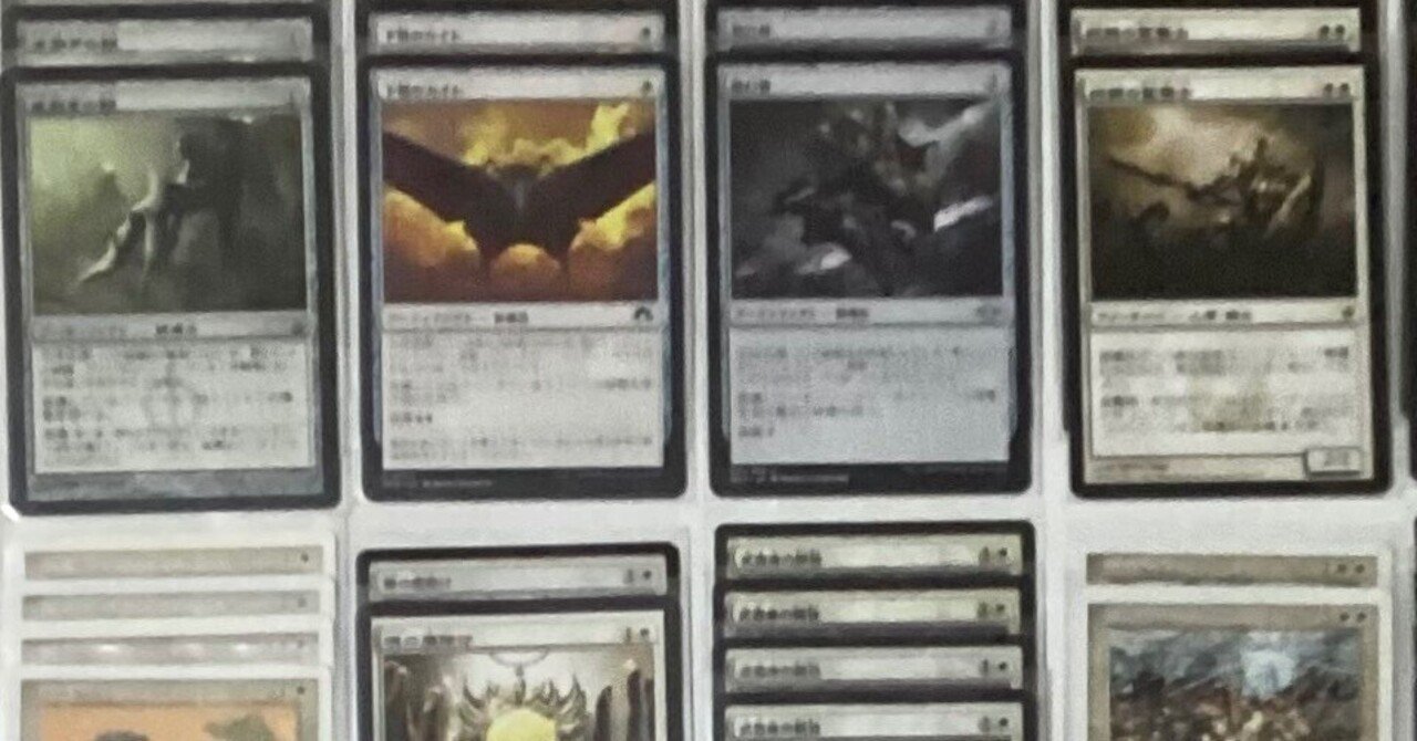 おうちMTGデッキ】白単生体武器と純鋼の聖騎士｜notsuqui