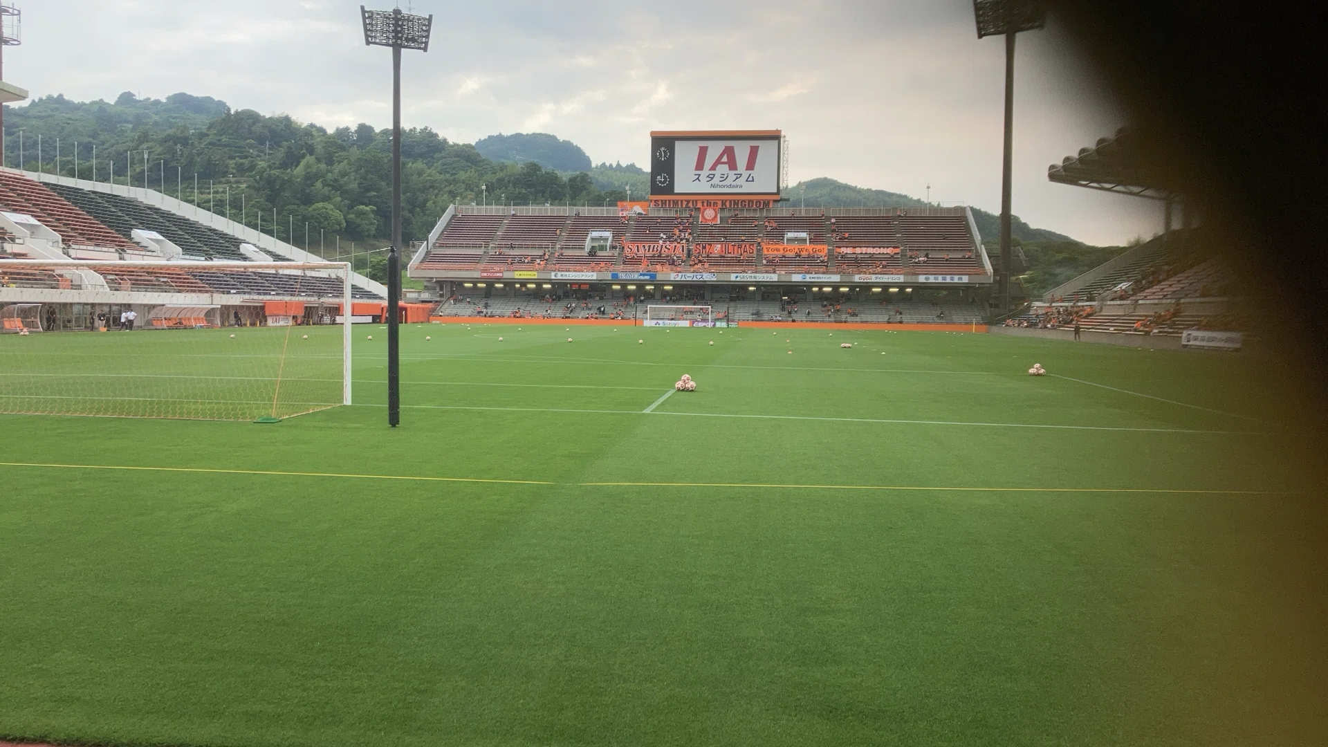 Away Expedition Series Special Edition: IAI Stadium Nihondaira