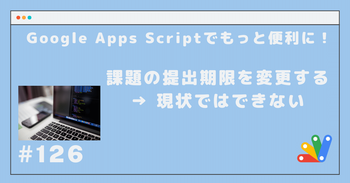 発送可とコメントあるもののみ発送他は休み様 Fix You cannot install this app because another user has
