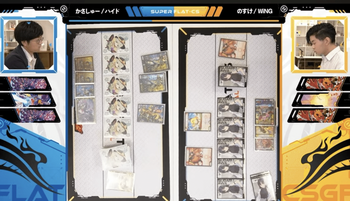 超flatｰCS GF 参加レポート｜のすけ