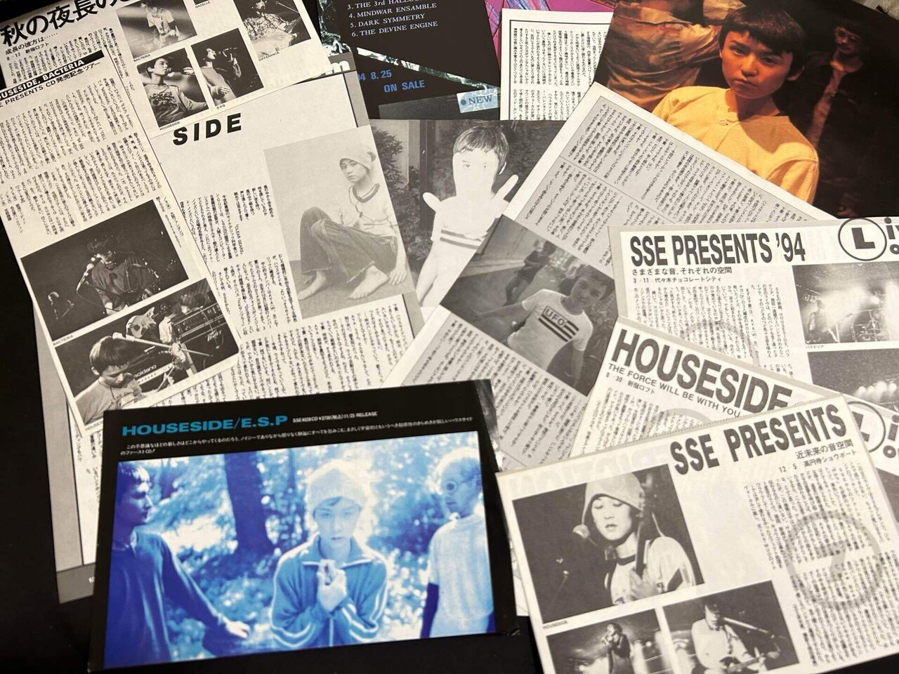 CD HOUSE SIDE /MINDWAR ハウスサイド　マインドウォー　洋楽 CD HOUSE SIDE /MINDWAR ハウスサイド マインドウォー 洋楽 CD HOUSE