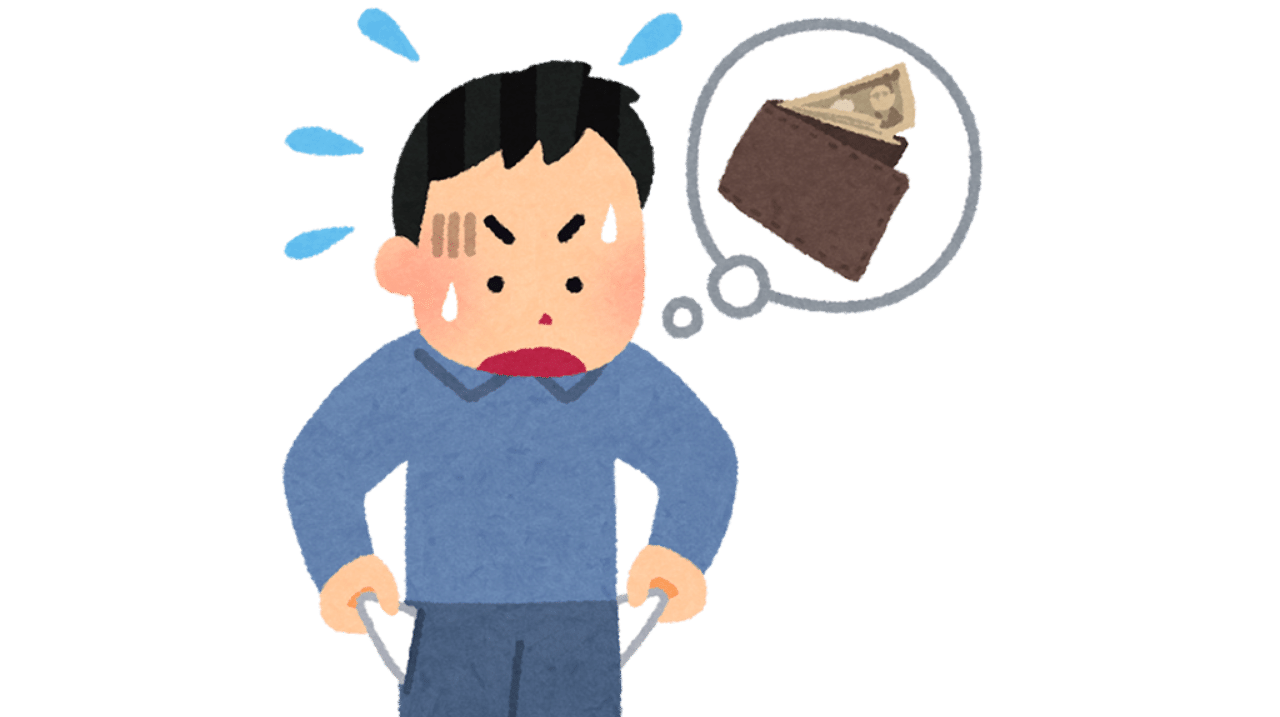 財布を落としただけなのに 前谷優太 Note
