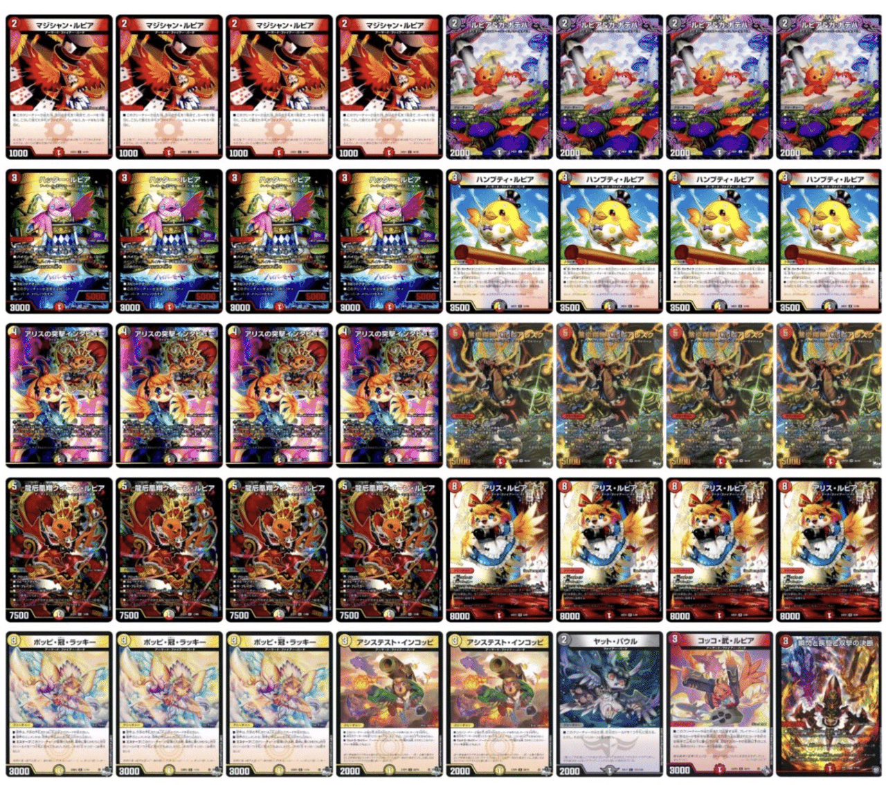 零緑ゼニスほんと?|う。 零緑ゼニスほんと?|う。