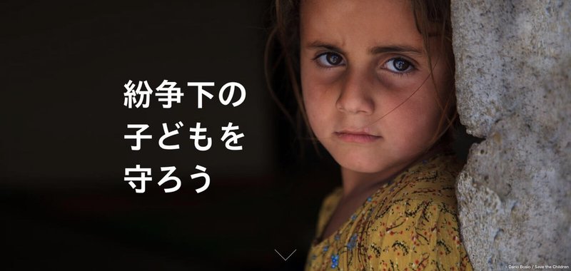 国連よ 自分を救え グレタ トゥーンベリさん 環境賞を辞退 賞よりも行動を 長谷川七重 宇宙人思考から世界を観察してみます Note