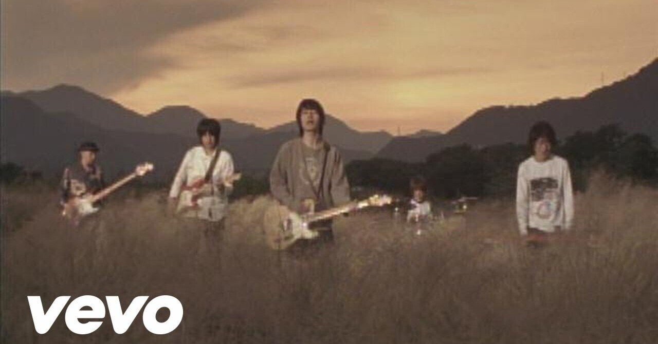 本日の一曲 vol.436 フジファブリック 春夏秋冬盤 (2004～2005