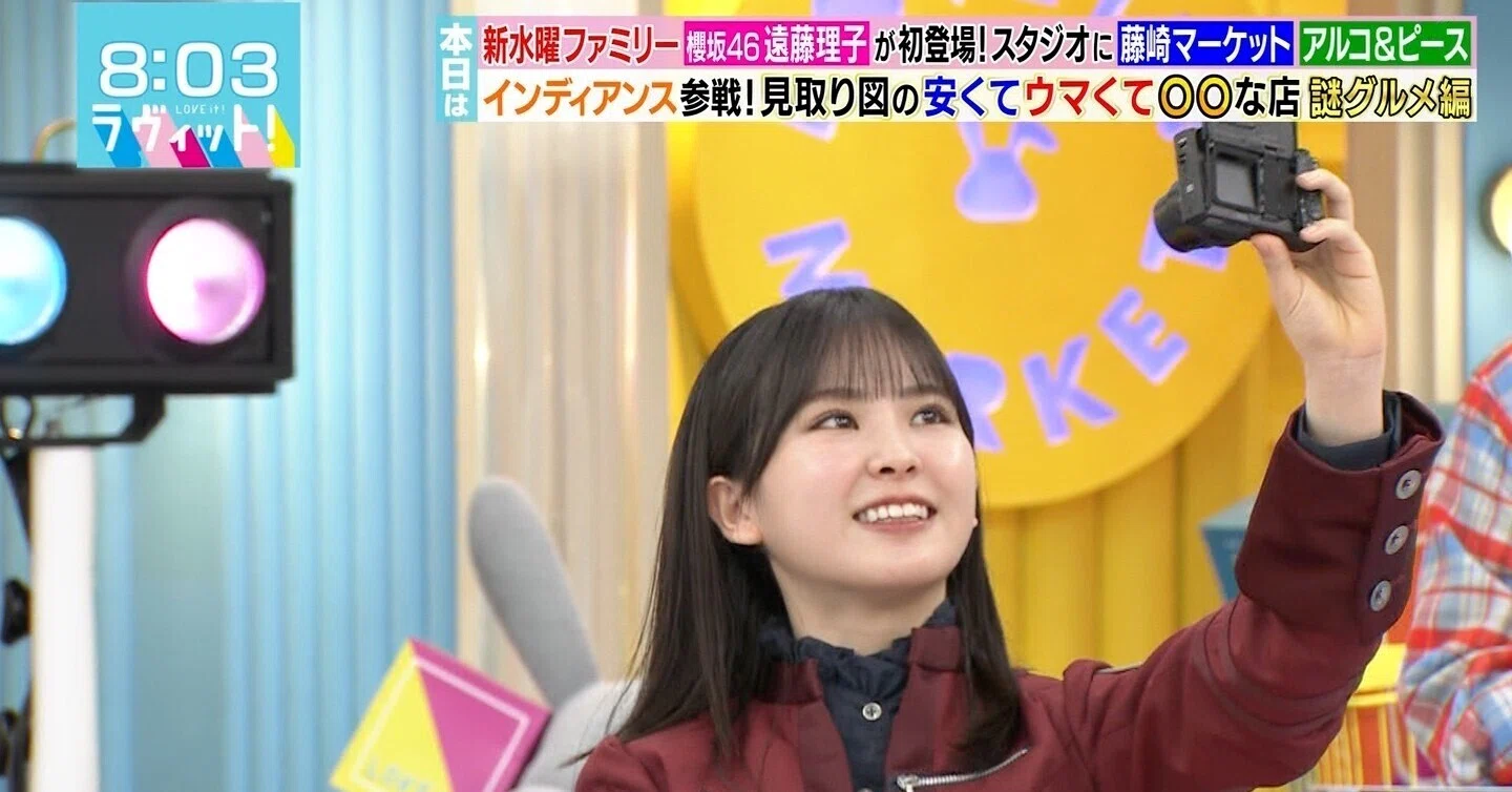 遠藤理子がアイドルになった日｜瀧澤貴