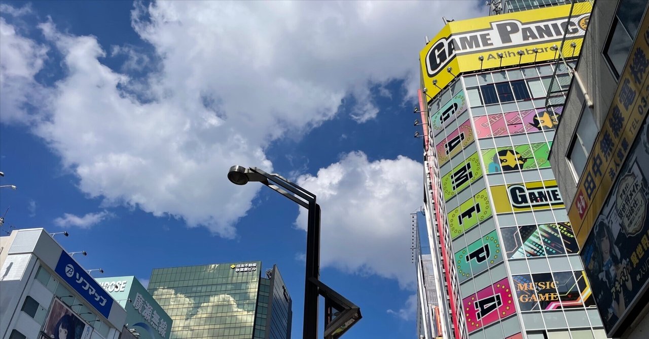 重音テト POP UP SHOP」推しは推せるときに推してきちゃった日帰り