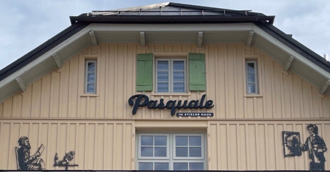 美術：ヨーゼフ・カール・シュティーラーの家｜来住千保美 Chihomi Kishi