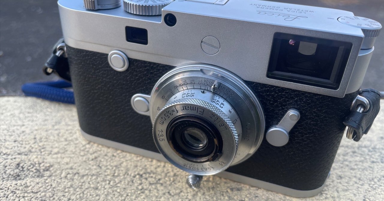 久しぶりにElmar 3.5cm F3.5を使ってみた(LEICA M10-P)|MOJA MOJA 久しぶりにElmar 3.5cm F3.5を使ってみた(LEICA M10-P)|MOJA MOJA
