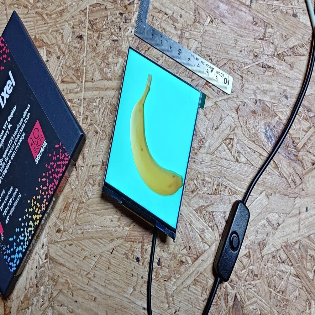 008｜ミニ正方形モニターで映像をループする｜ #RaspbrryPi #DIYとか