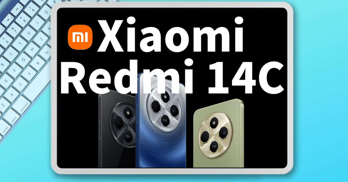 Xiaomiから新しい端末が発売されました！#シャオミなにしてんの｜🍡こば🍵