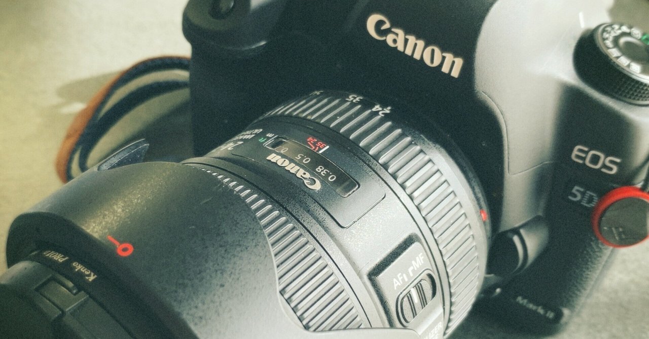 Canon EOS 5D Mark Ⅱ｜ASAGI