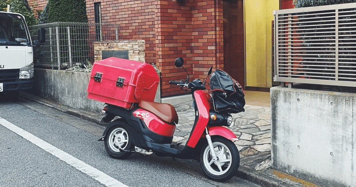 Kashimuraのスマート開閉センサーKJ-192で郵便物の到着を知る