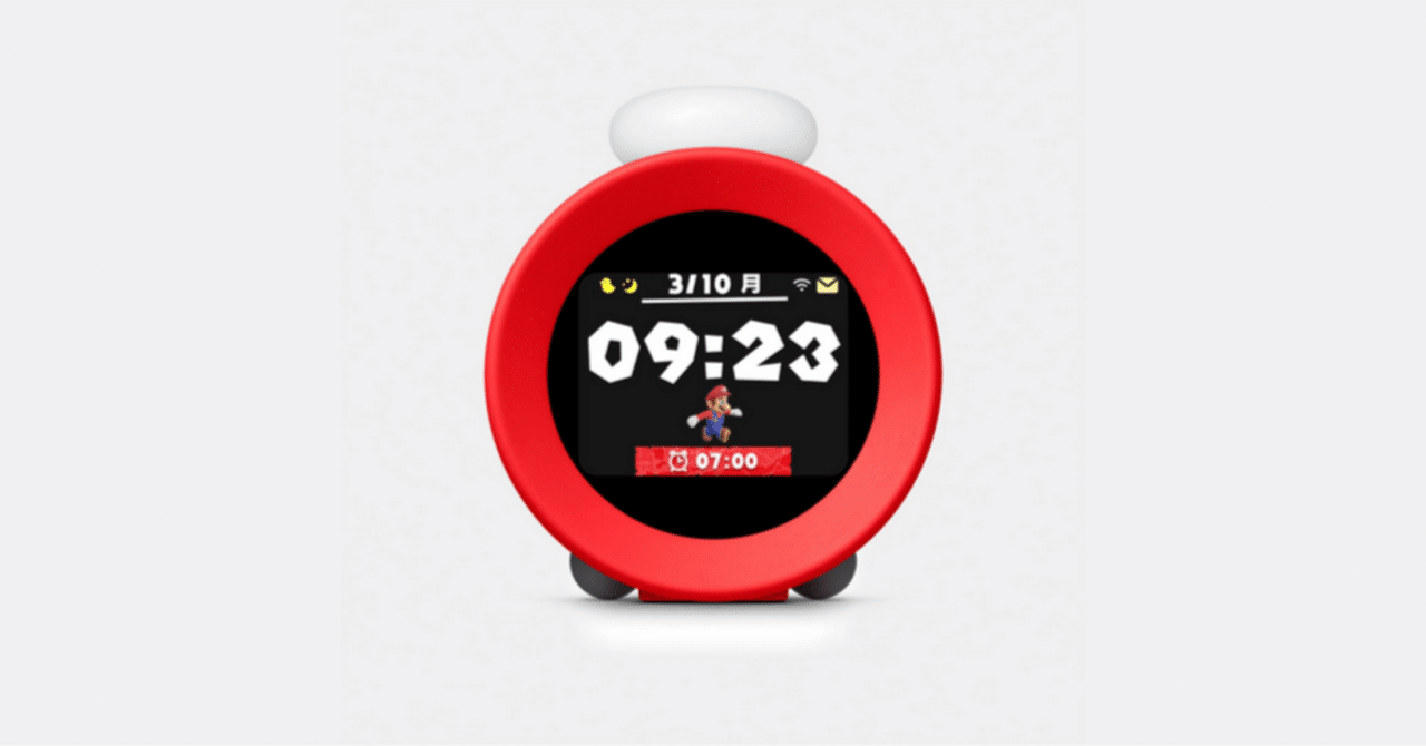 Alarmoと一夜を過ごしてみて。｜犬飼BGL（いぬかい・びーぐる）