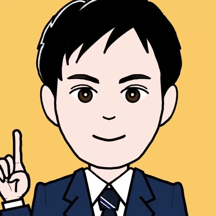 くろす|行政書士×不動産
