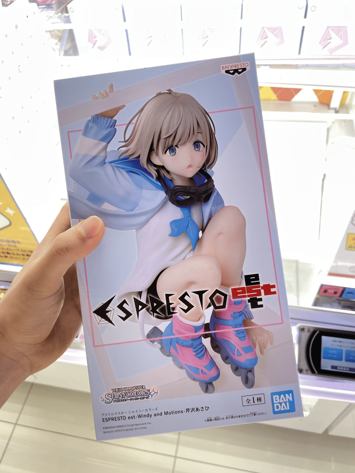 自己紹介②｜み