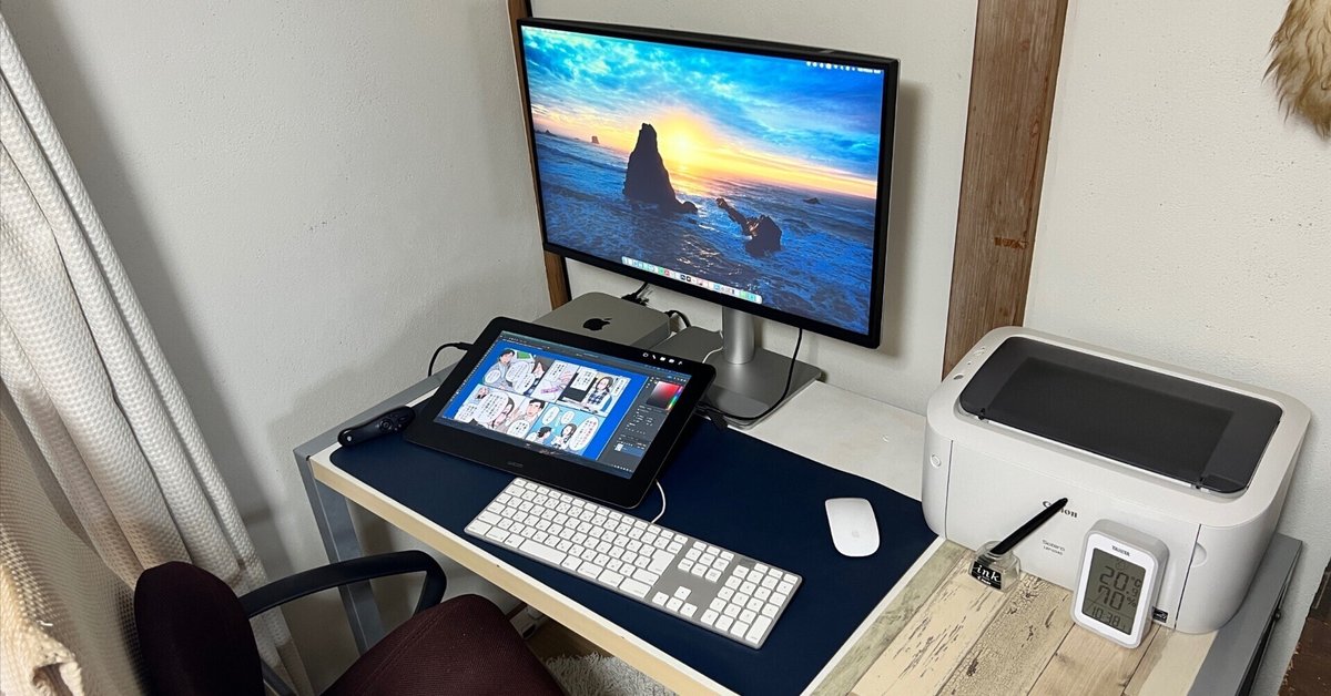 iMac27インチ→MacMini+BenQモニタへの移行記録（漫画家Ver