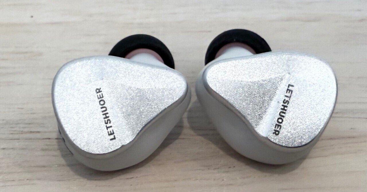 LETSHUOER Cadenza 4」レビュアーさんの評価は高いが、個人的には売却