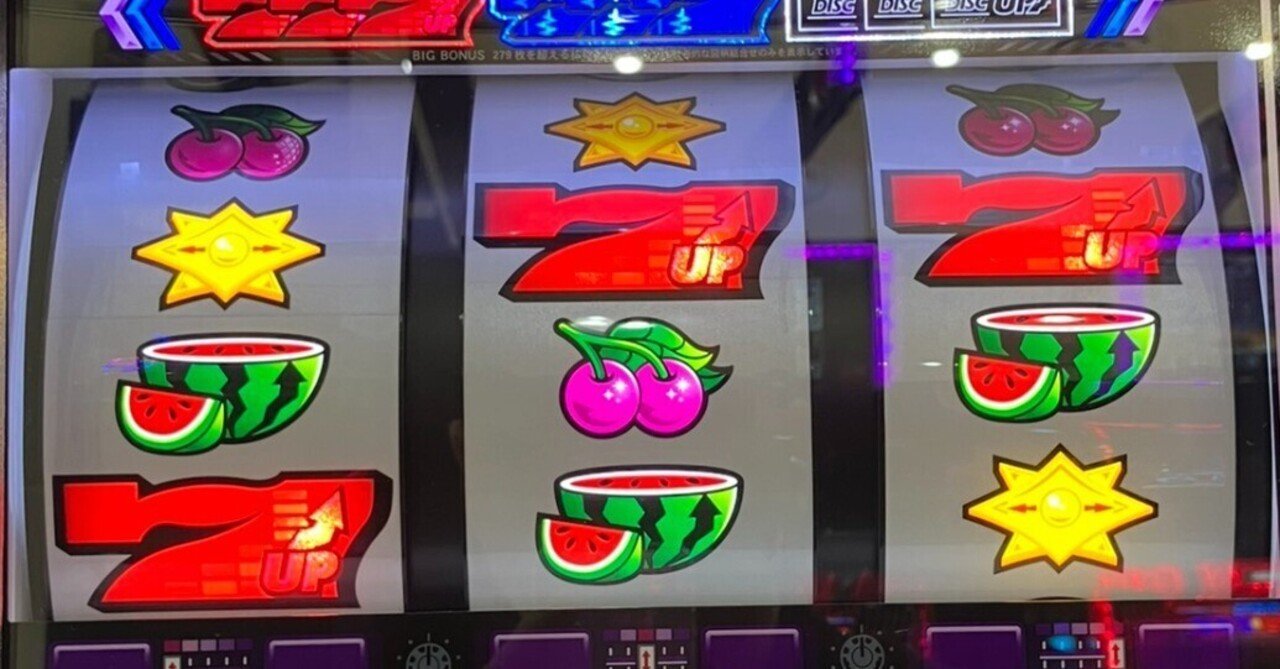 パチスロ”ディスクアップ2”を題材に効率打ちを考える ※2回目の訂正が