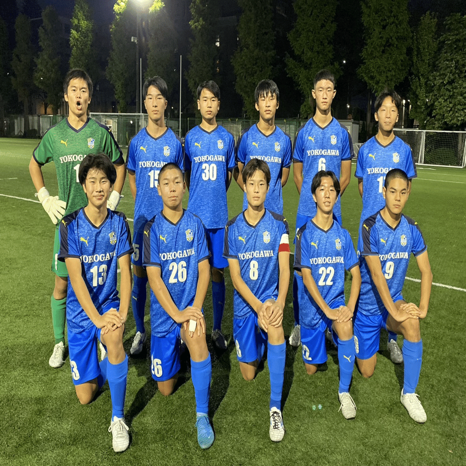 横河武蔵野FC U15 関東リーグ vsGRANDE｜服部整骨院関前分院