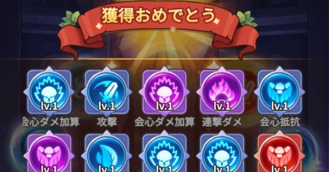Analyzing Shield Usage and Melon-kun's Strength｜やぎうみ