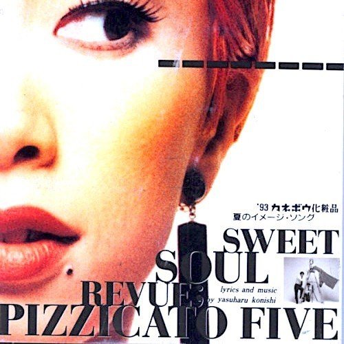 Twitter 今日の１曲 連続投稿 19 11 02 11 08 青井明 Note