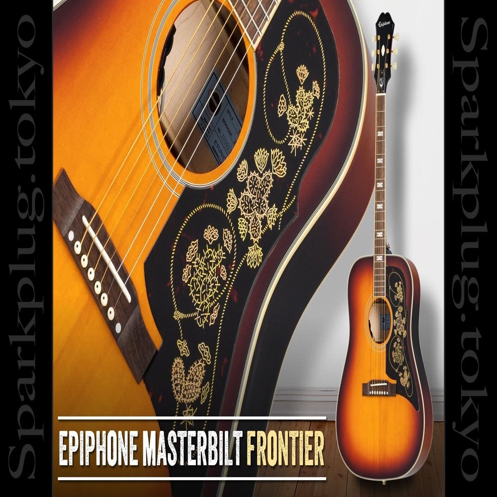 通好みの逸品「エピフォン・フロンティア」の復刻モデル！｜Sparkplug
