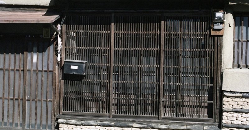 大掃除対策 玄関タイル 石畳の汚れ撃退法 後編 太明 品川区の建具屋さん Note 大掃除対策 玄関タイル 石畳の汚れ撃退法 後編 太明 品川区の建具屋さん Note