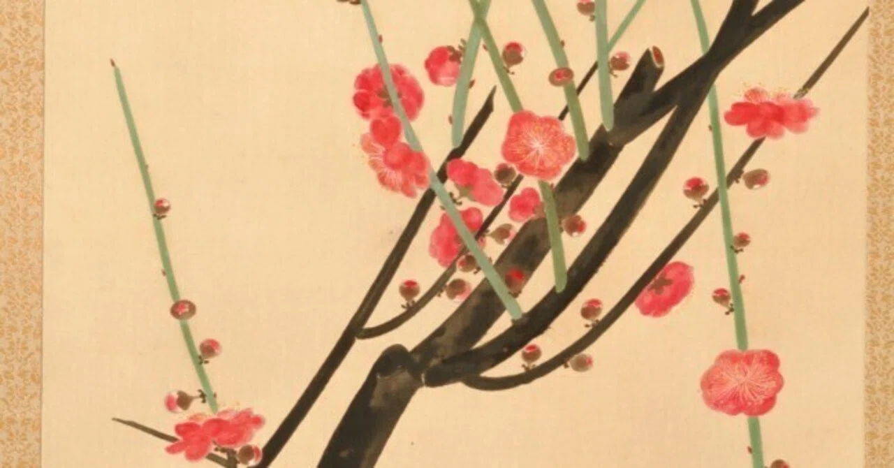 速水御舟　絹本掛軸　彩色画【梅　花　に　小　禽　図】　肉筆軸先良品模写　NO54 速水御舟「紅梅白梅」木版画 シバヤマ - 絵画買取・販売 :: 絵画