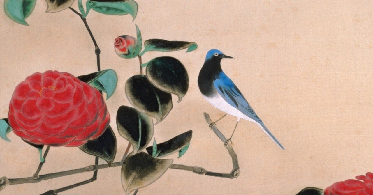 速水御舟、【洛北修学院村】、豪華・希少画集画、新品高級額・額装付