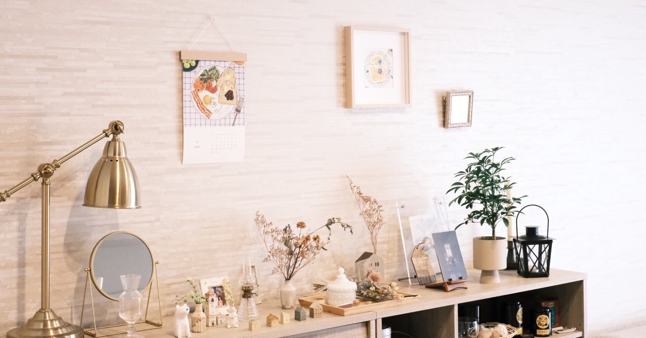 【12月スーパーSALE 15％OFF】 マグネット マティス展 ザクロのある部屋 売買された 遅かれ その他
