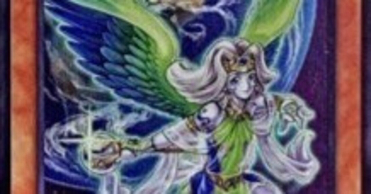 遊戯王】1103ゲートボール 代行天使｜gravkeeper