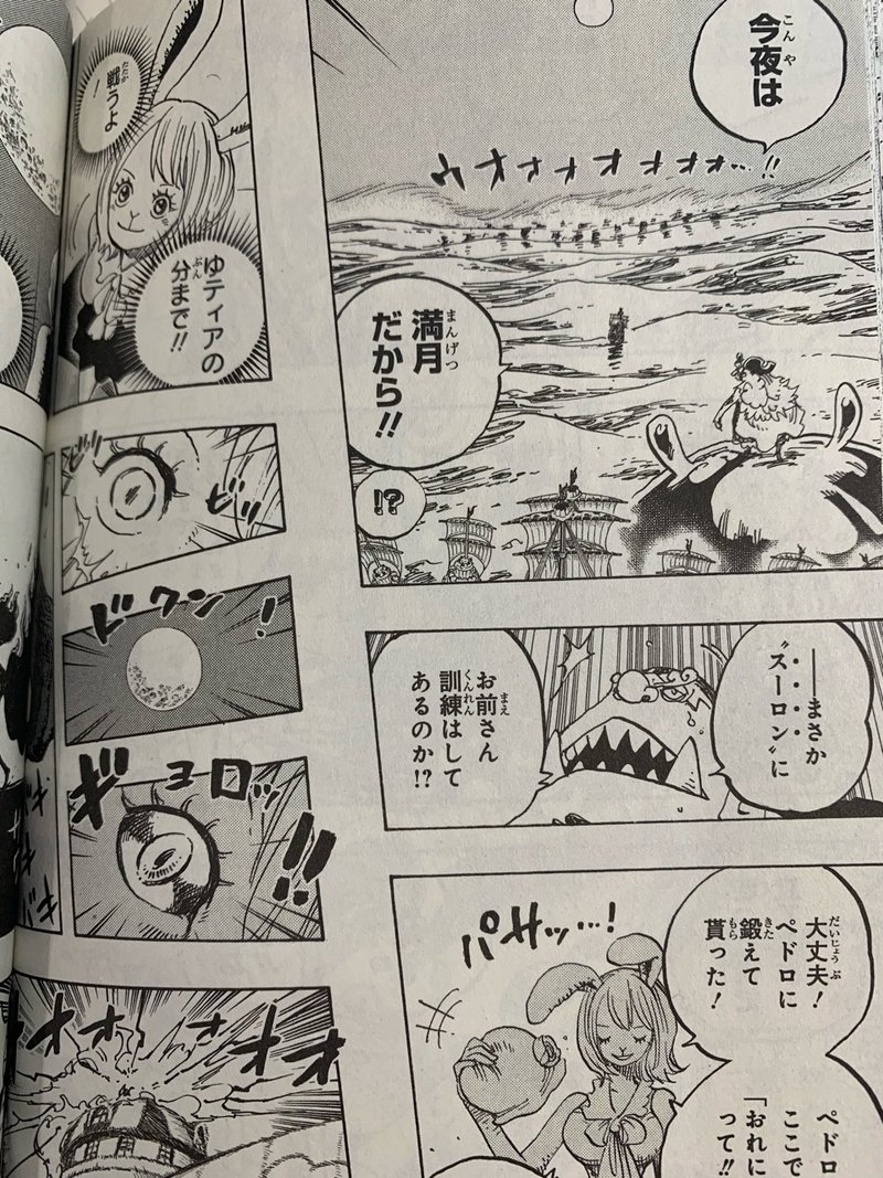 心理カウンセラータカフミの勉強日記16日目 Koma Takafumi Note 心理カウンセラータカフミの勉強日記16日目 Koma Takafumi Note