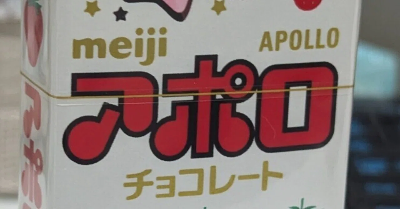 はじめまして｜不足