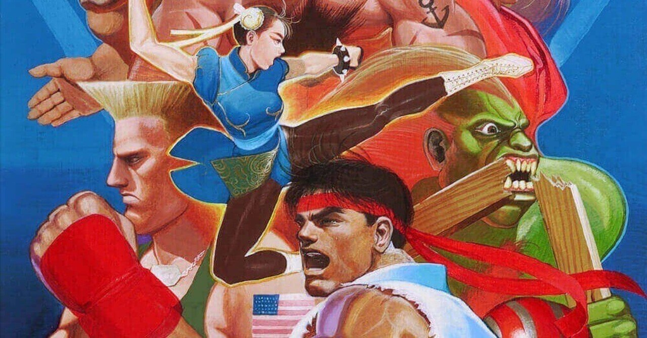 ストリートファイターIIの一番くじ｜パンタロン