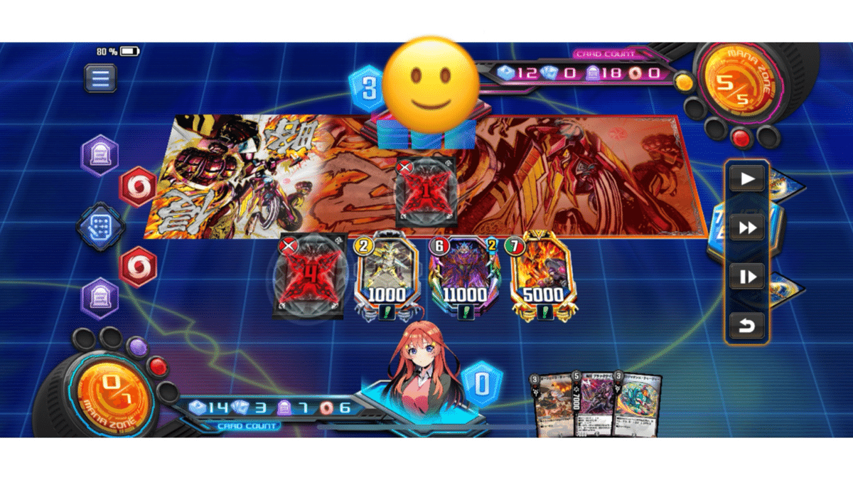 NO.306 赤黒バイク ブラックゾーン レッドゾーン アゲブロム