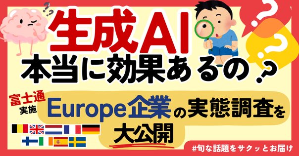 【中古】 富士通における「あゆみ」活動 高品質ソフトウェア開発への挑戦/日科技連出版社/富士通株式会社 富士通における「あゆみ」活動: 高品質ソフトウェア開発への挑戦