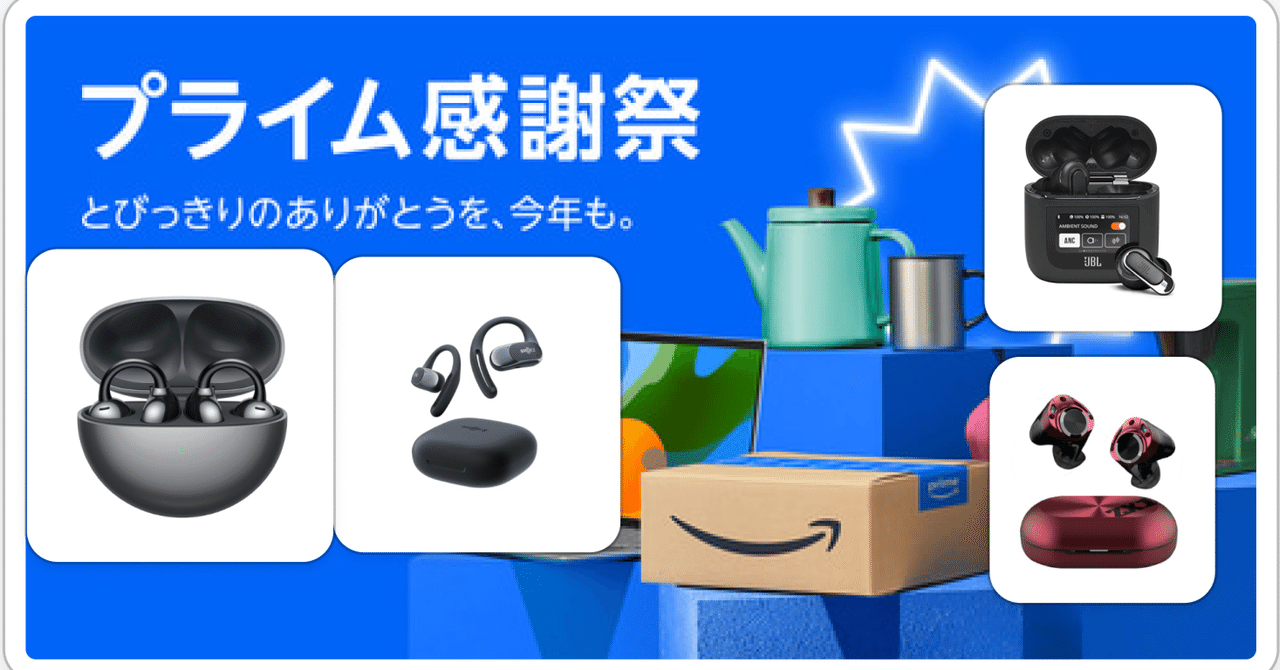 お値下げ中！Sennheiser IE 200インチ インイヤーオーディオマニア お