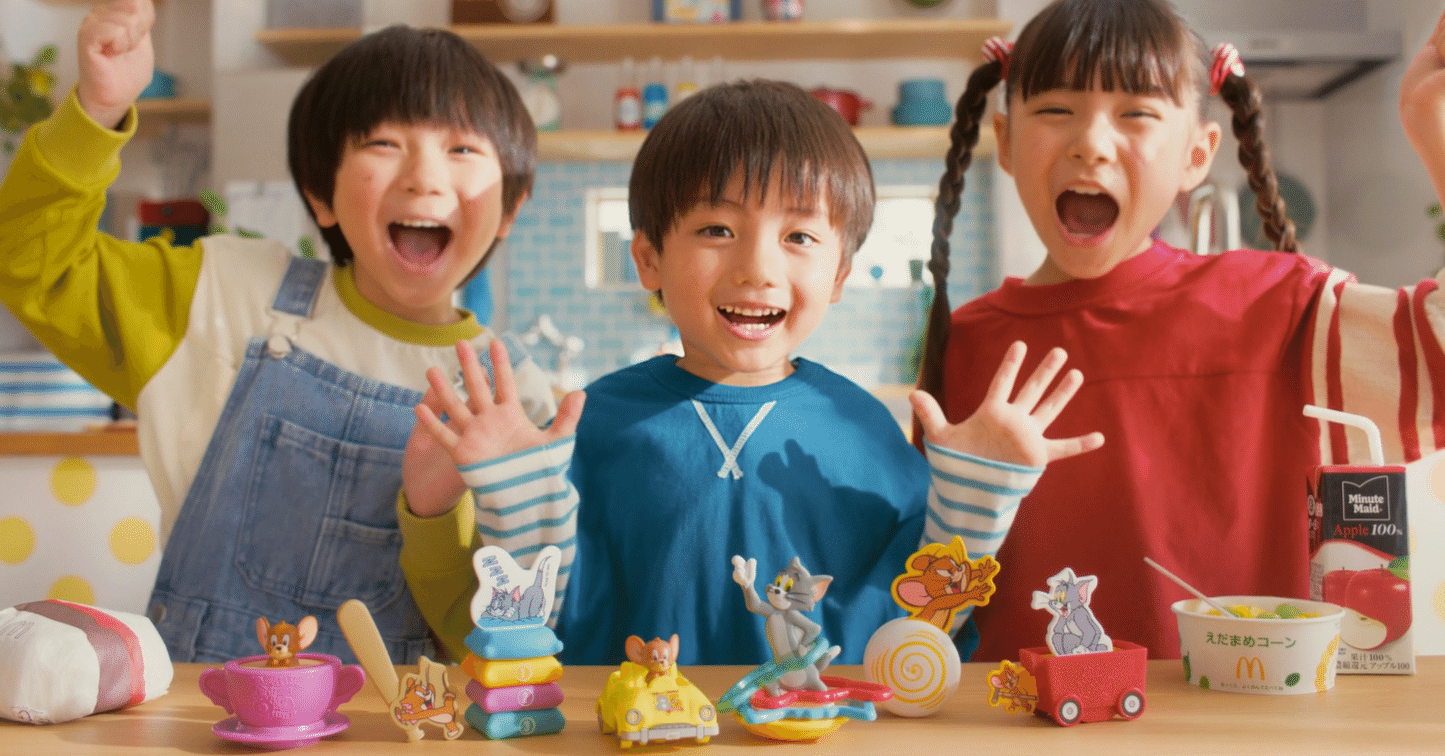 【希少・未開封品】ジェットビートル ムービープロップファクトリー A-TOYS 希少・未開封品】ジェットビートル ムービープロップファクトリー A