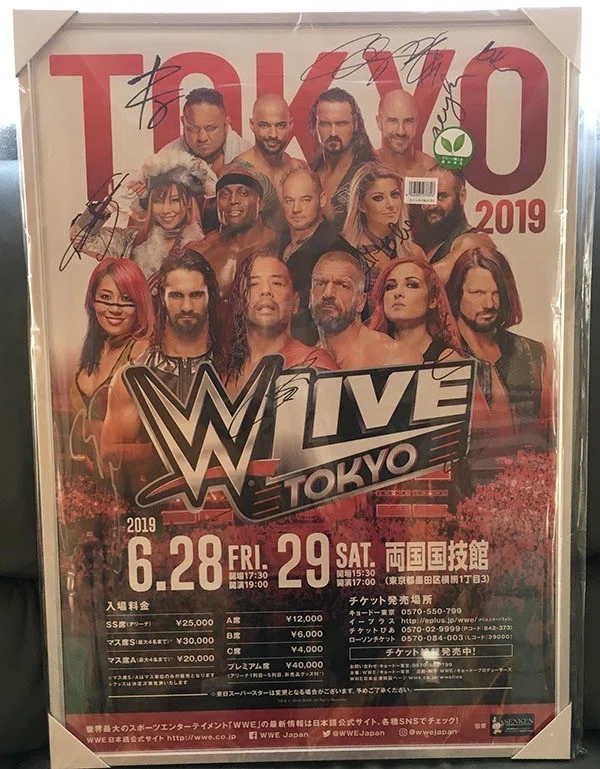 WWEサイン入りまくりポスター has arrived!!｜加賀邑津輔