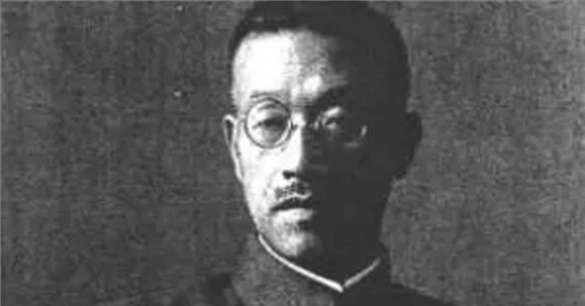 粟屋仙吉の人と信仰 : 原爆にたおれた広島市長(津上毅一編