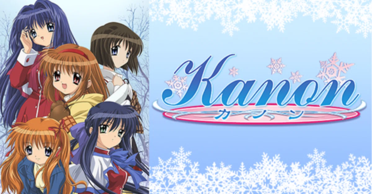 令和の今、名作泣きゲー『Kanon』のアニメを見た｜しおみーな