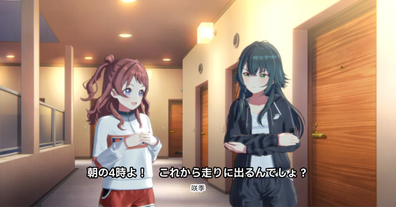 ユニオンアリーナ】対信号機を考える｜みもち