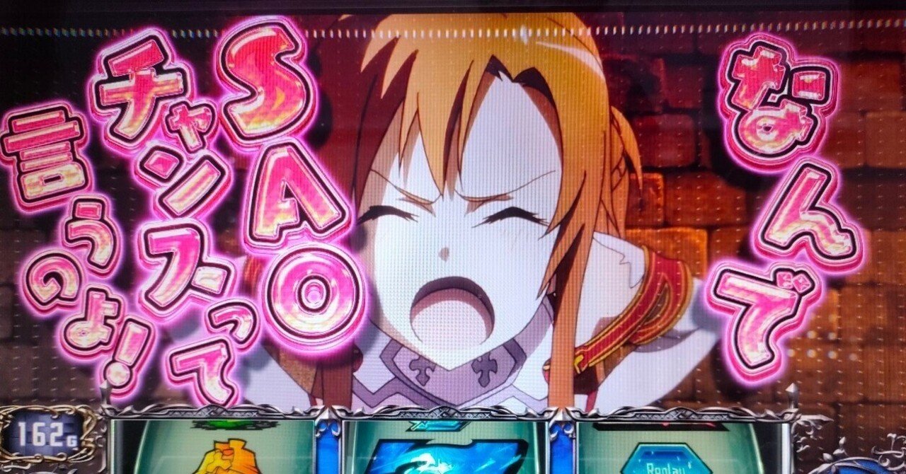 ave mujica 原宿 特典 特製カード キャスト直筆サイン八幡海鈴 ave mujica 原宿 特典 特製カード キャスト直筆サイン八幡海鈴 ave